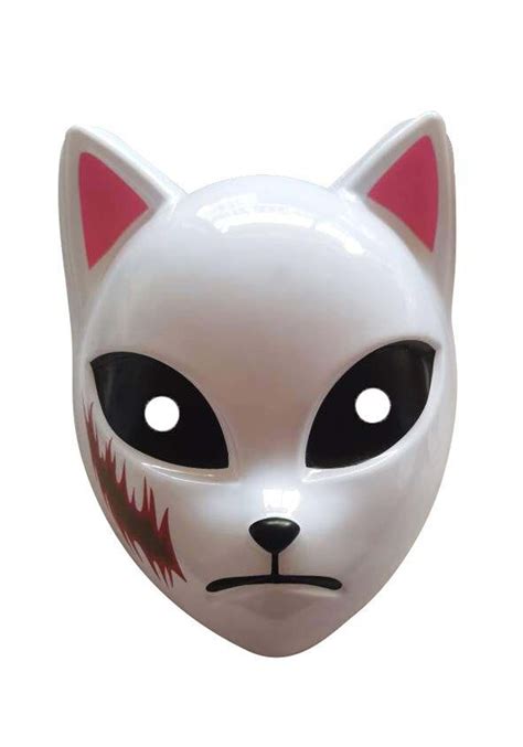 Cat Anime Slayer Mask