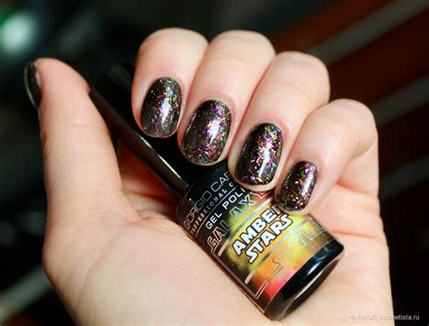 Новогодний гель-лак Giorgio Capachini Galaxy Style Gel Polish в оттенке ...