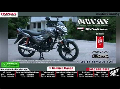 The All New Honda Shine Bs Vi Youtube