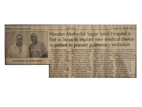 About Us South Texas Vascular Center