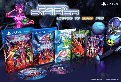 D Shoot Em Up Fast Striker Coming To Ps Ps Vita On October In