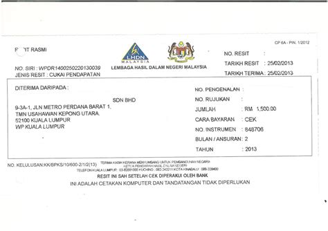 Contoh Resit Bayaran Lhdn Cara Membuat Bayaran Duti Setem Menggunakan Sistem Stamps Julie