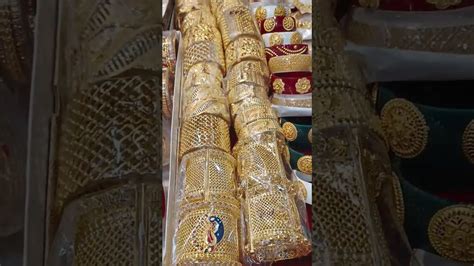 Gariahat Gold Jewellery Collection Gariahat Market Kolkata