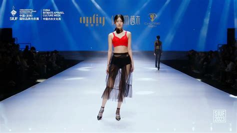 lingerie fashion siuf 爱美莱时尚大秀 Parts1 SIUF2023 深圳内衣展 YouTube