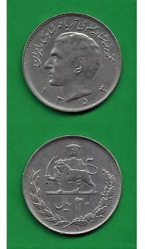 Grr moneda De Irán 20 Rials 1974 Era Shah Reza Pahlavi MercadoLibre