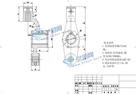 推动架钻m8螺纹孔机械夹具设计工艺规程工装含说明书cad图纸c22765 艺图网