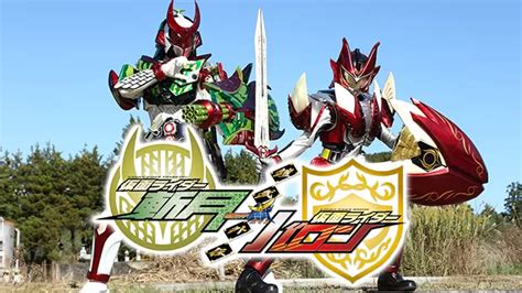 「鎧武 ガイム外伝 仮面ライダー斬月 仮面ライダーバロン」作品情報・あらすじ・キャスト・動画配信サービス ユーウォッチ