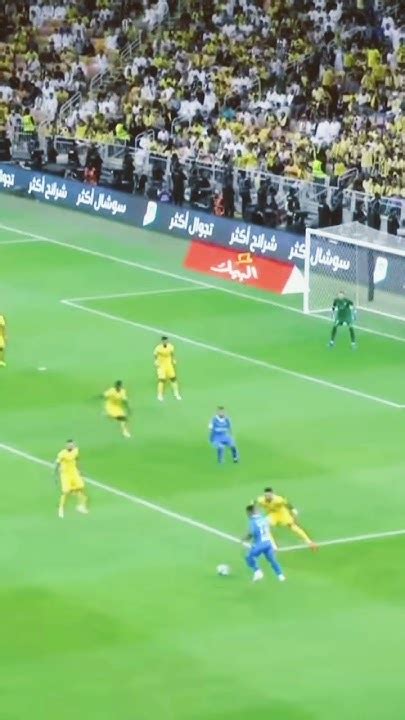 هدف ميتروفيتش الأول على النصر في نهائي كأس خادم الحرمين الشريفين أغلى