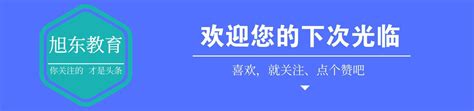 新春福利 試試這3個資源網站，各種資源一鍵到手！ 每日頭條