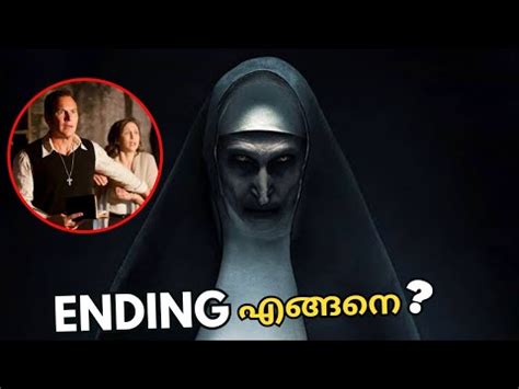 The NUN 2 Ending Explained മലയള YouTube