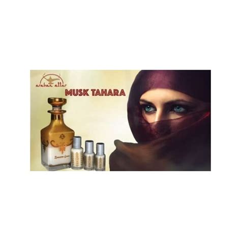 Musk Tahara Intime White Attar Huile De Parfum Concentr E Ml Am