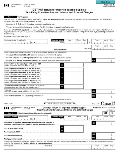 Gst Withholding Tax Form Withholdingform