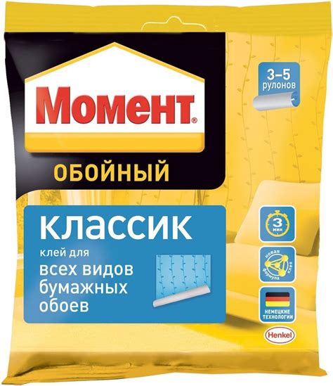 Лучший универсальный клей для обоев в интерьере (71 фото) - красивые ...