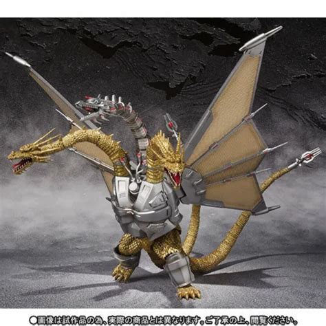 S H Monsterarts Godzilla Vs King Ghidorah Mecha King Ghidorah Bandai