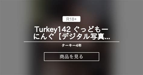 Turkey Nude Photographer Turkey Productfantia