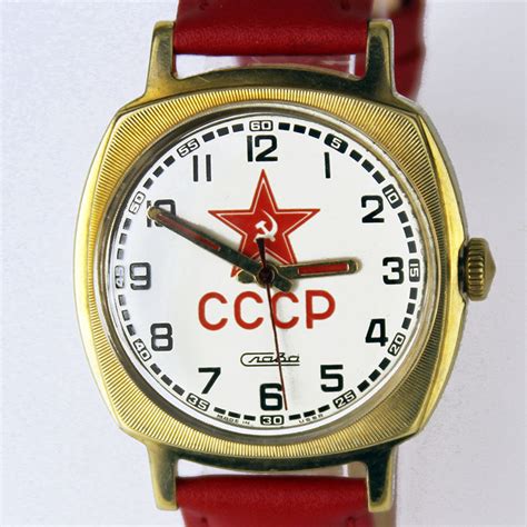 Часы Слава "Звезда СССР"