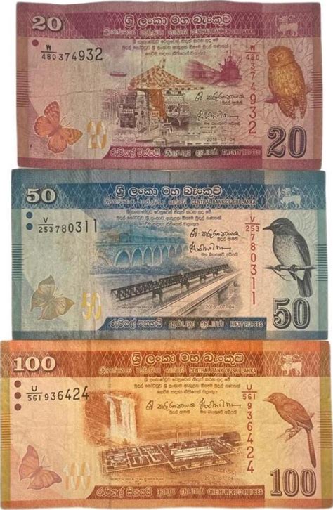 Sri Lanka 20 50 100 Rupees 2016 Banknoten 3 Stück Lot IV MA Shops