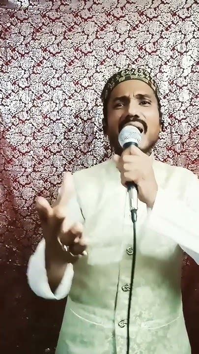 Main Tujh Pe Qurban Meri Ammi Jaan Viral Shortsvideo Islamic Naat Youtube