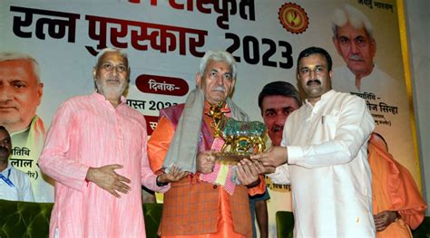 LG Attends Kailakh Sanskrit Ratna Puraskar Ceremony At Jammu Daily