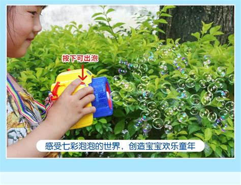 Купить Douyin Стиль Знаменитостей КИТ пузырь машина Электрический ...