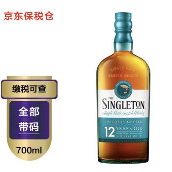 苏格登带码 保税仓12年达夫镇苏格兰单一麦芽威士忌700毫升40 苏格登12年图片 价格 品牌 报价 京东