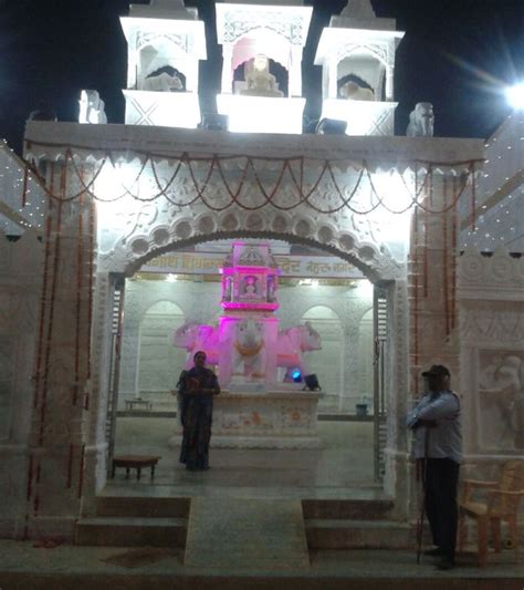 Jain Temple Details