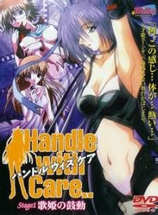 Stream Handle With Care Hentai With English Subbed For Free Online