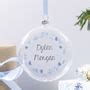 Personalised Christmas Flat Glass Bauble By Olivia Morgan Ltd