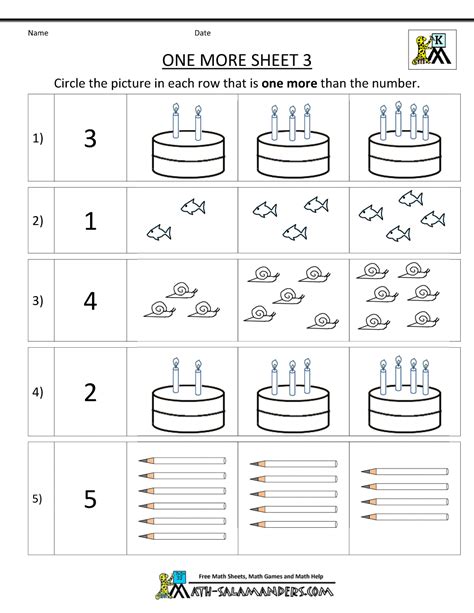 Free Kindergarten Worksheets - Kindergarten