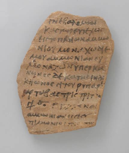 Ostracon with Greek Inscription - Unknown — Google Arts & Culture