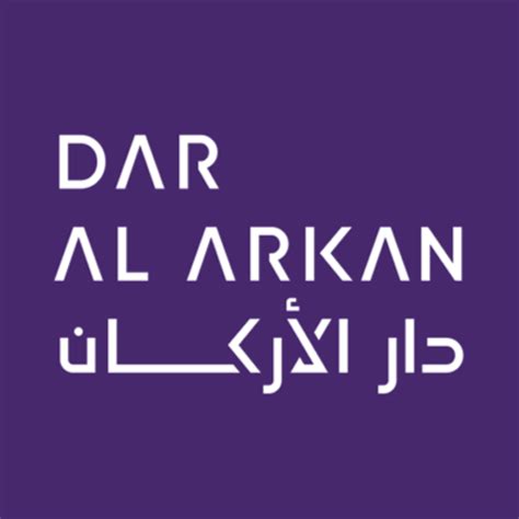 New Issue Dar Al Arkan Issued International Bonds Xs2066049219 With