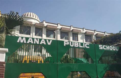 Manav Public School Amritsar About Us