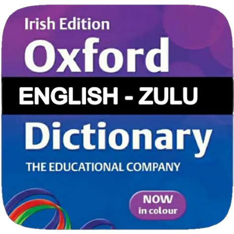 Zulu Dictionary Google Play