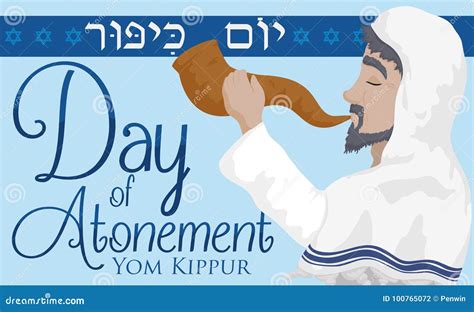 Jewish Senior Man Blowing a Shofar Horn in Yom Kippur, Vector Illustration Stock Vector ...