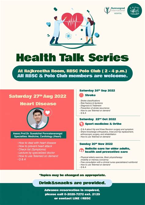 Health Talk Series Heart Disease The Royal Bangkok Sports Club