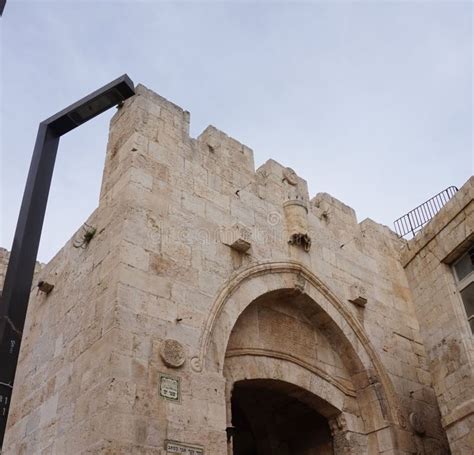 The Gates Behind Which is the Old City of Jerusalem Stock Image - Image ...