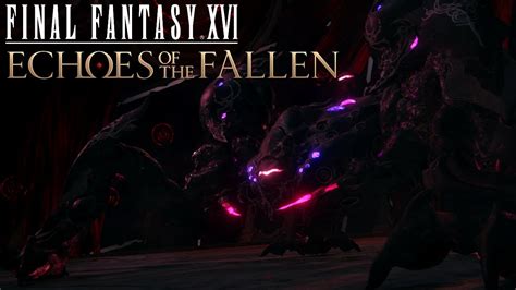 DLC Boss 歐米茄FF難度最終幻想XVI DLC天空殘響FINAL FANTASY XVI DLC Echoes of