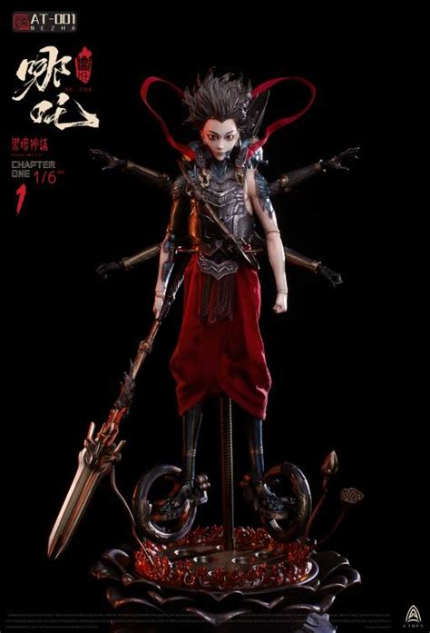 Dark Myth Nezha 16 Scale Collectible Figure