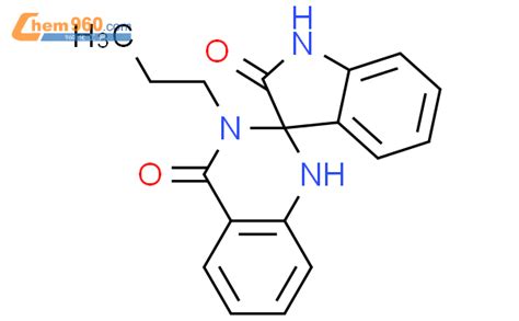 N Propyl H Spiro Indoline Quinazoline H