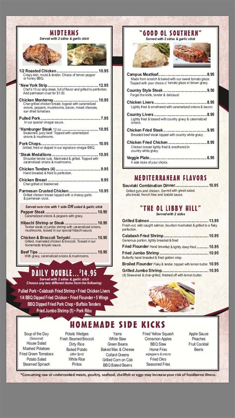 University Kitchen - High Point, NC - Menu