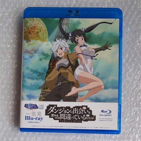 ダンジョンに出会いを求めるのは間違っているだろうか 一気見 Blu Ray By メルカリ