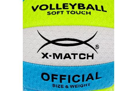 Волейбольный мяч X-match PVC, рельефный 56472 - выгодная цена, отзывы ...