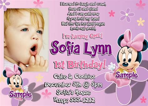 Sample Of St Birthday Invitation Card St Birthday Invitation Wording