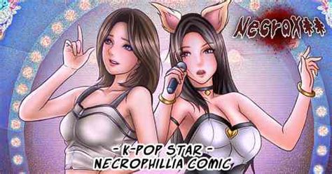 Character Kushina Uzumaki Nhentai Hentai Doujinshi And Manga