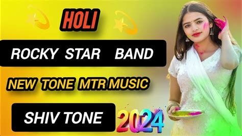 Rocky Star Band New Tone Mtr Music 2024 Youtube