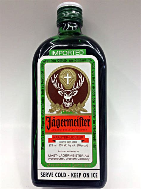 Jagermeister Λικέρ 700ml