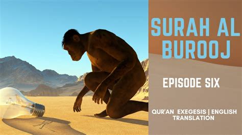 The Preserved Tablet Surah Al Buruj English Translation And