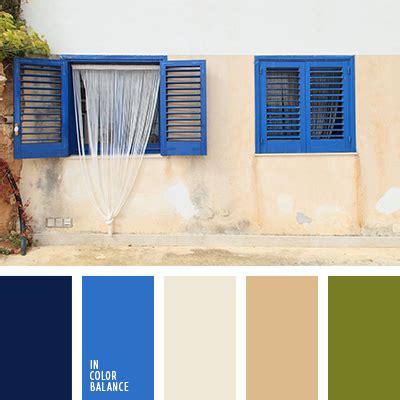 светло-бежевый | IN COLOR BALANCE