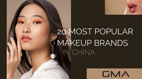 20 Most Popular Makeup Brands In China