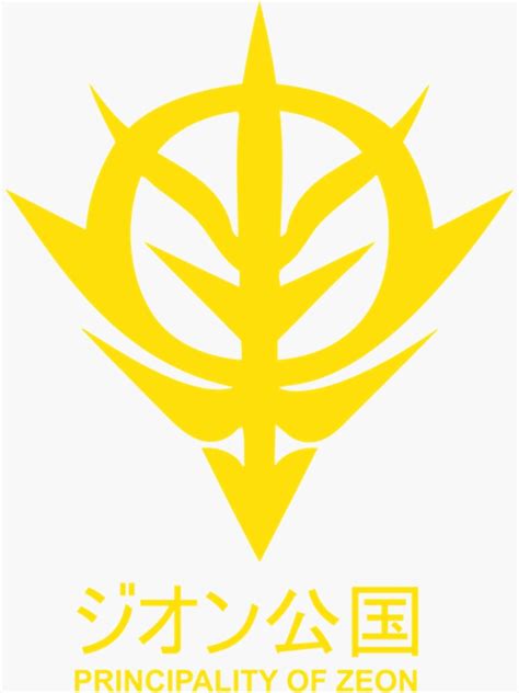 "Principality of Zeon - Gundam Logo Classic T-Shirt" Sticker for Sale ...